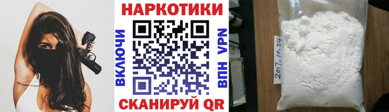 Купить наркотики сайты Красноперекопск Кокаин  ГАШИШ  Каннабис 