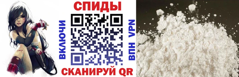 hydra ONION  Красноперекопск  Amphetamine 97% 