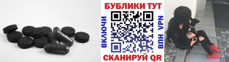 ЭКСТАЗИ DUBAI  Красноперекопск 