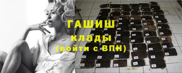 дмт Белокуриха