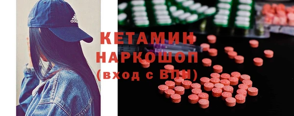 соль курить ск Беломорск