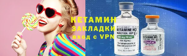 дмт Белокуриха