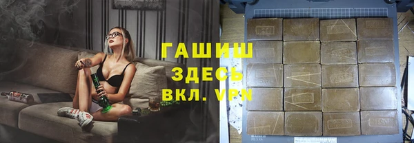 дмт Белокуриха