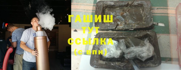 дмт Белокуриха