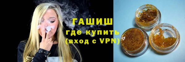 дмт Белокуриха