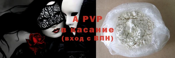 героин Строитель