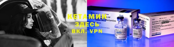 бошки Богданович
