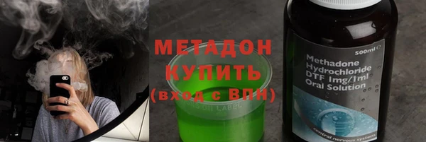дмт Белокуриха