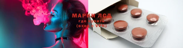 дмт Белокуриха