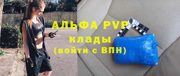 2c-b Струнино