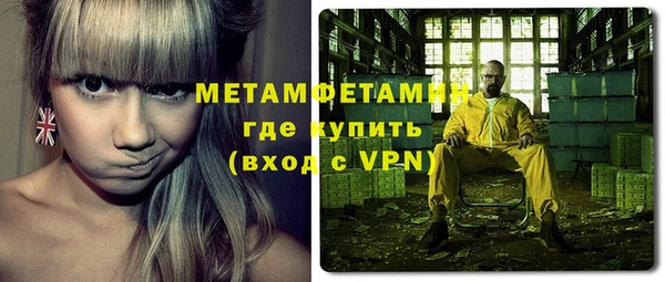 дмт Белокуриха
