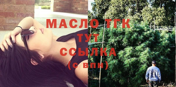 дмт Белокуриха