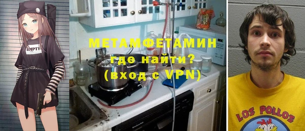 дмт Белокуриха