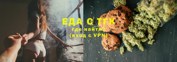 дмт Белокуриха