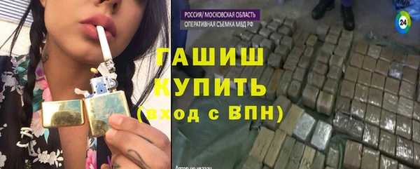 марки lsd Белоозёрский
