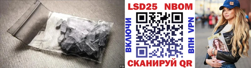 МЕГА маркетплейс  Красноперекопск  ЛСД экстази ecstasy 