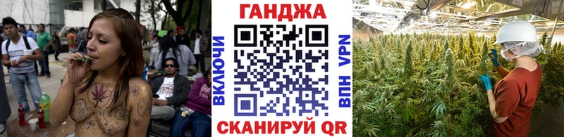 хочу   Красноперекопск  площадка Telegram  Канабис семена 